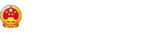 看黄色的黄色的靠逼的靠逼的小逼小逼打开我的小逼打扫我的骚逼晚上我的小逼"